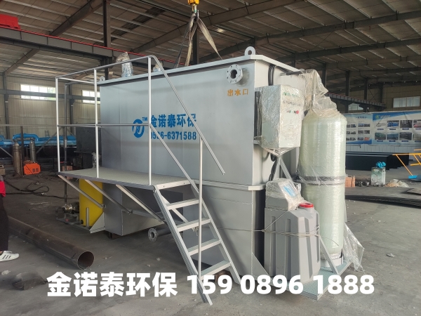 洛阳集成式一体化净水器