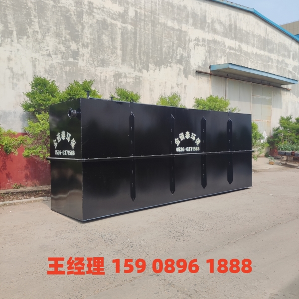 洛阳地埋式一体化污水处理设备