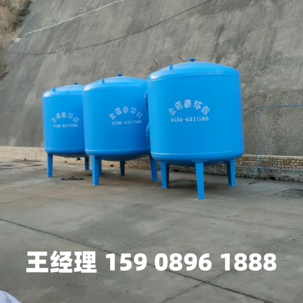 洛阳多介质过滤器