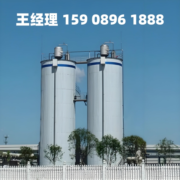 洛阳厌氧反应器