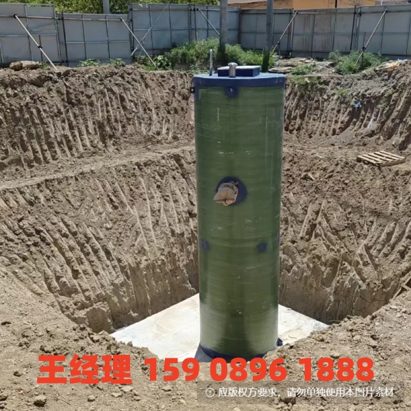洛阳地埋式一体化污水提升泵站